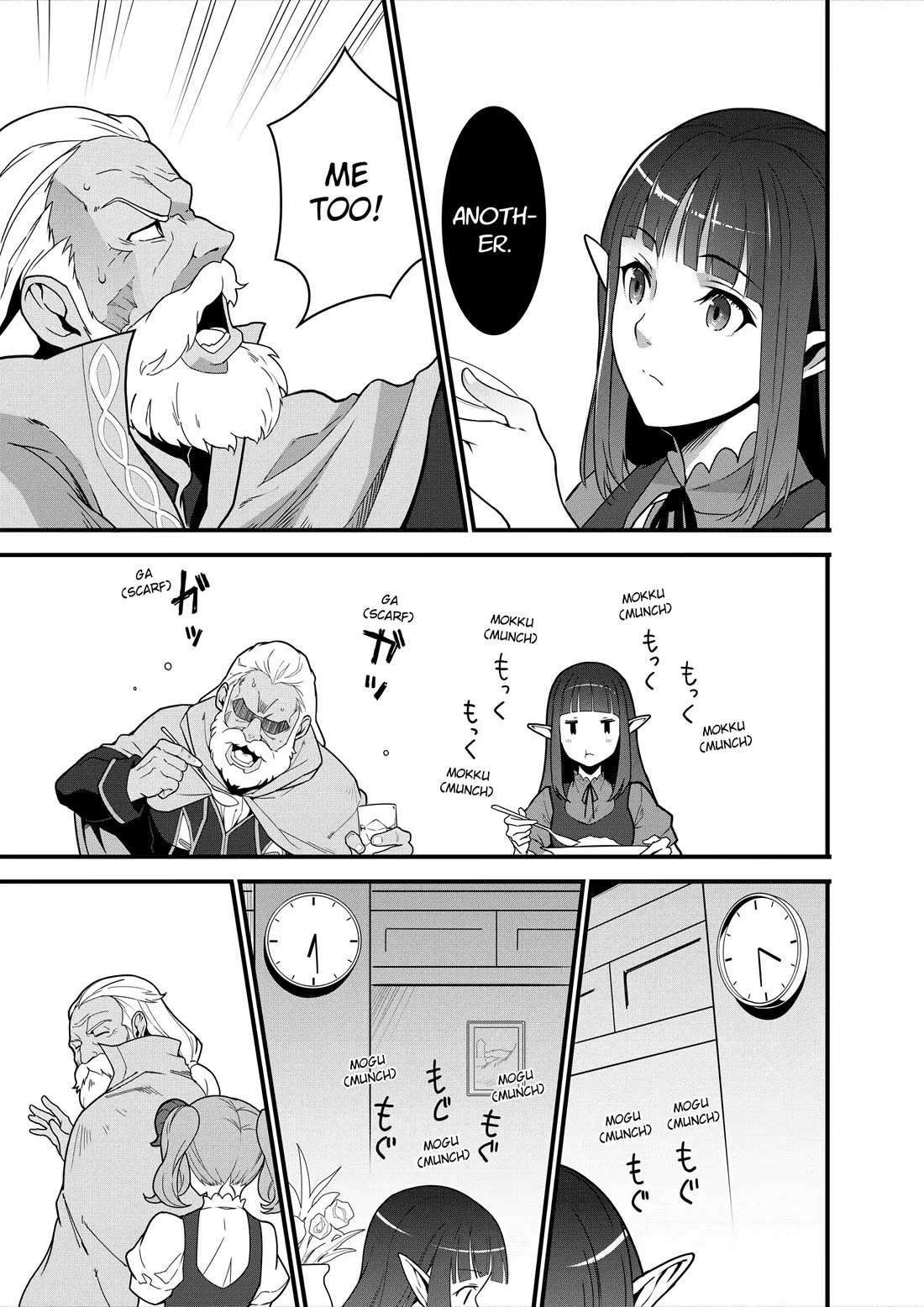 Restaurant to Another World: Western Cuisine Restaurant Nekoya chapter 6 page 22