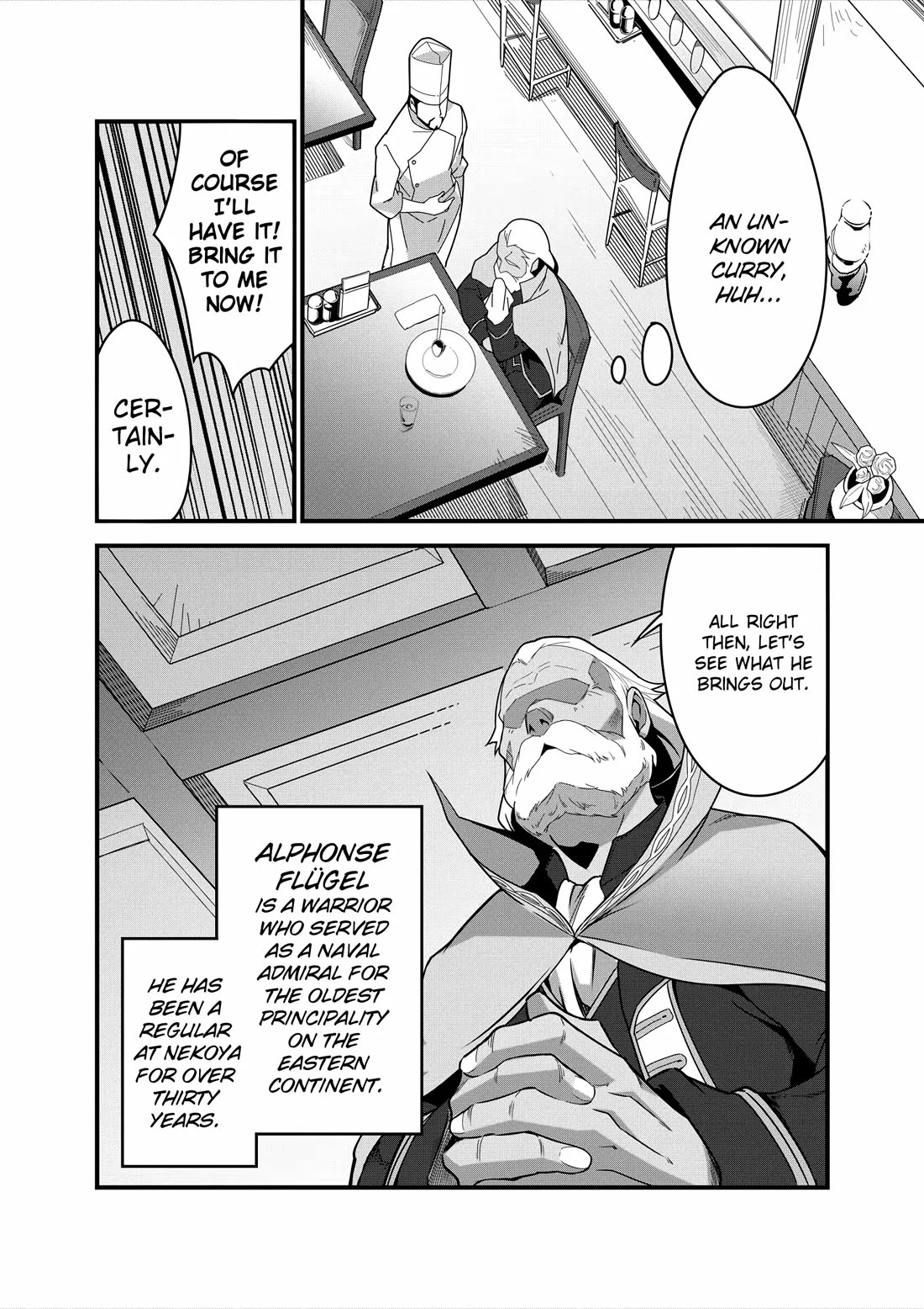 Restaurant to Another World: Western Cuisine Restaurant Nekoya chapter 6 page 7