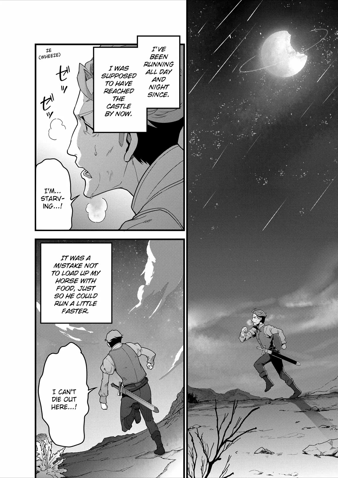 Restaurant to Another World: Western Cuisine Restaurant Nekoya chapter 7 page 6