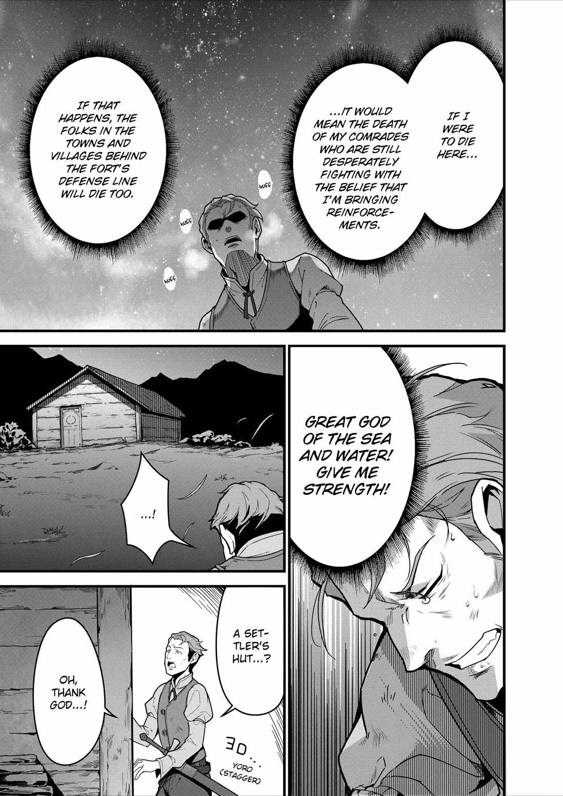 Restaurant to Another World: Western Cuisine Restaurant Nekoya chapter 7 page 7