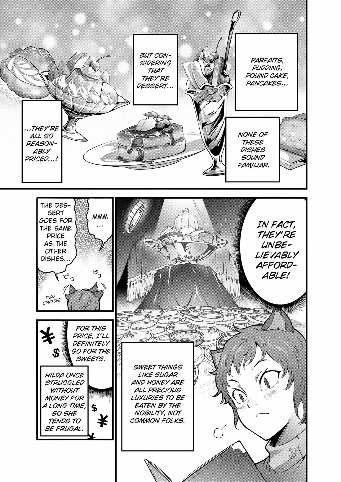 Restaurant to Another World: Western Cuisine Restaurant Nekoya chapter 8 page 15