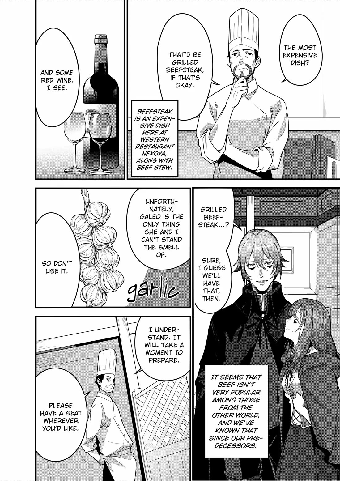 Restaurant to Another World: Western Cuisine Restaurant Nekoya chapter 9 page 14