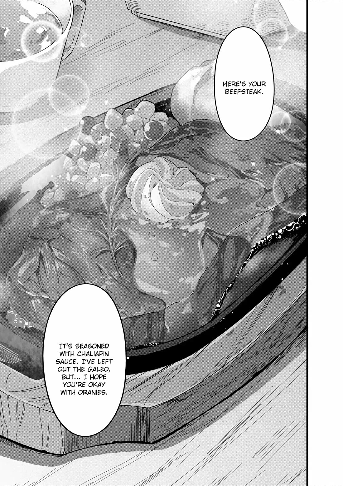 Restaurant to Another World: Western Cuisine Restaurant Nekoya chapter 9 page 19