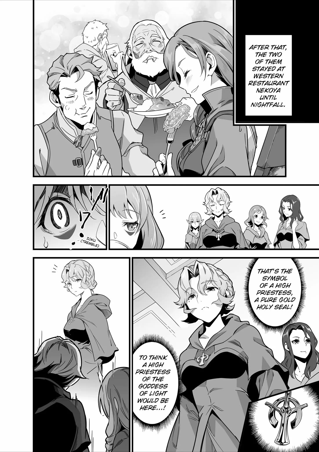 Restaurant to Another World: Western Cuisine Restaurant Nekoya chapter 9 page 27