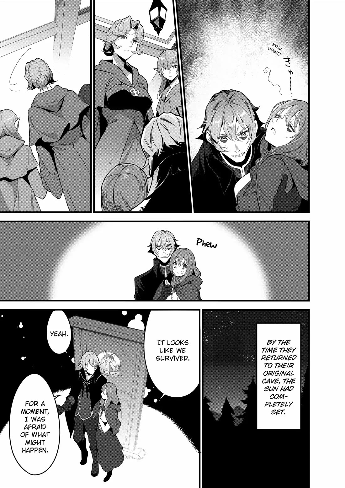 Restaurant to Another World: Western Cuisine Restaurant Nekoya chapter 9 page 28