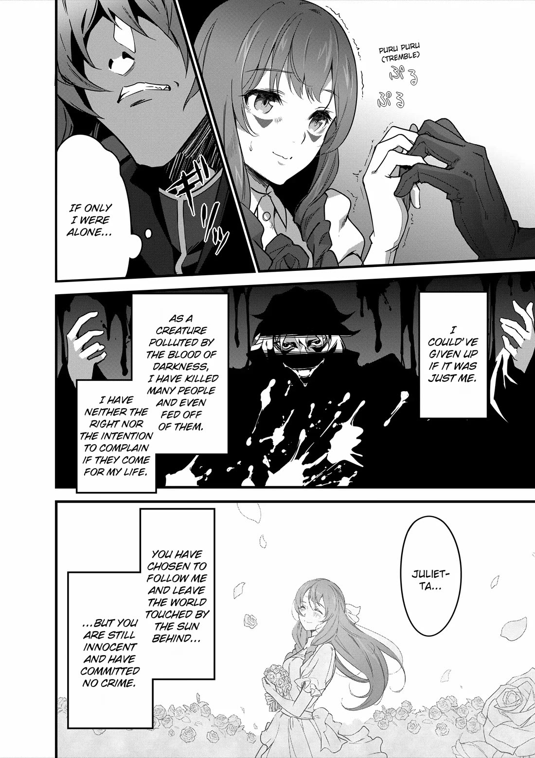 Restaurant to Another World: Western Cuisine Restaurant Nekoya chapter 9 page 4