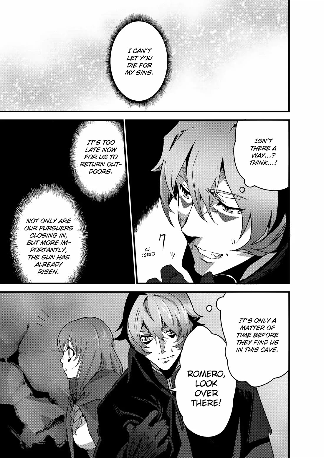 Restaurant to Another World: Western Cuisine Restaurant Nekoya chapter 9 page 5