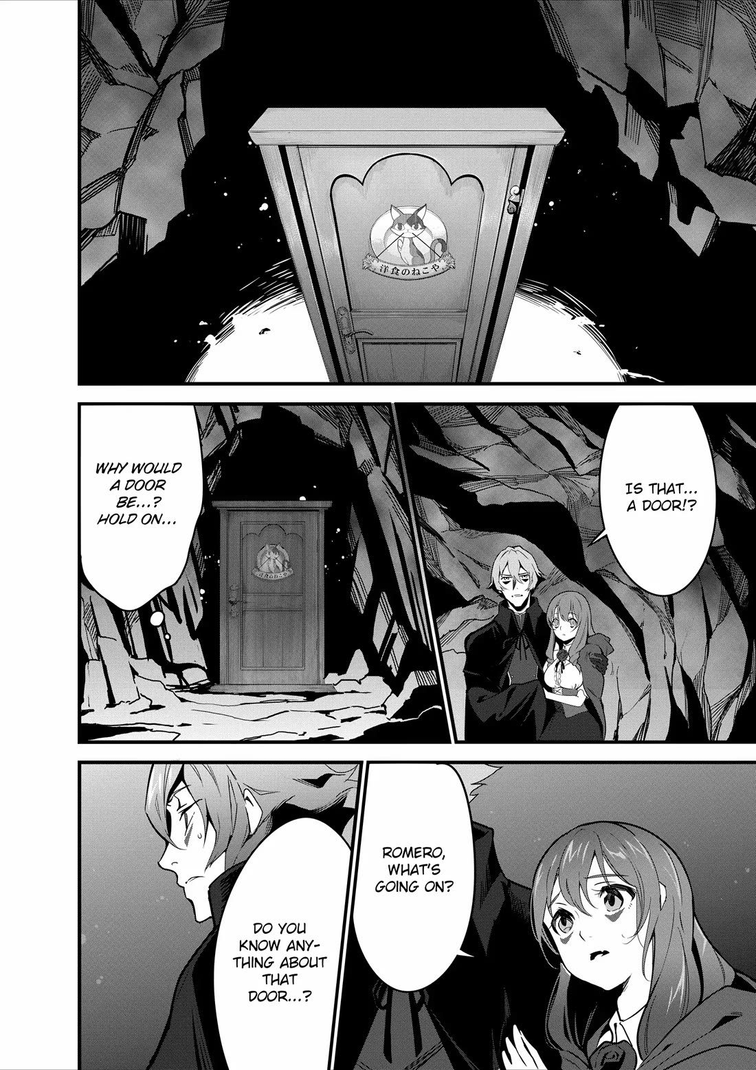 Restaurant to Another World: Western Cuisine Restaurant Nekoya chapter 9 page 6