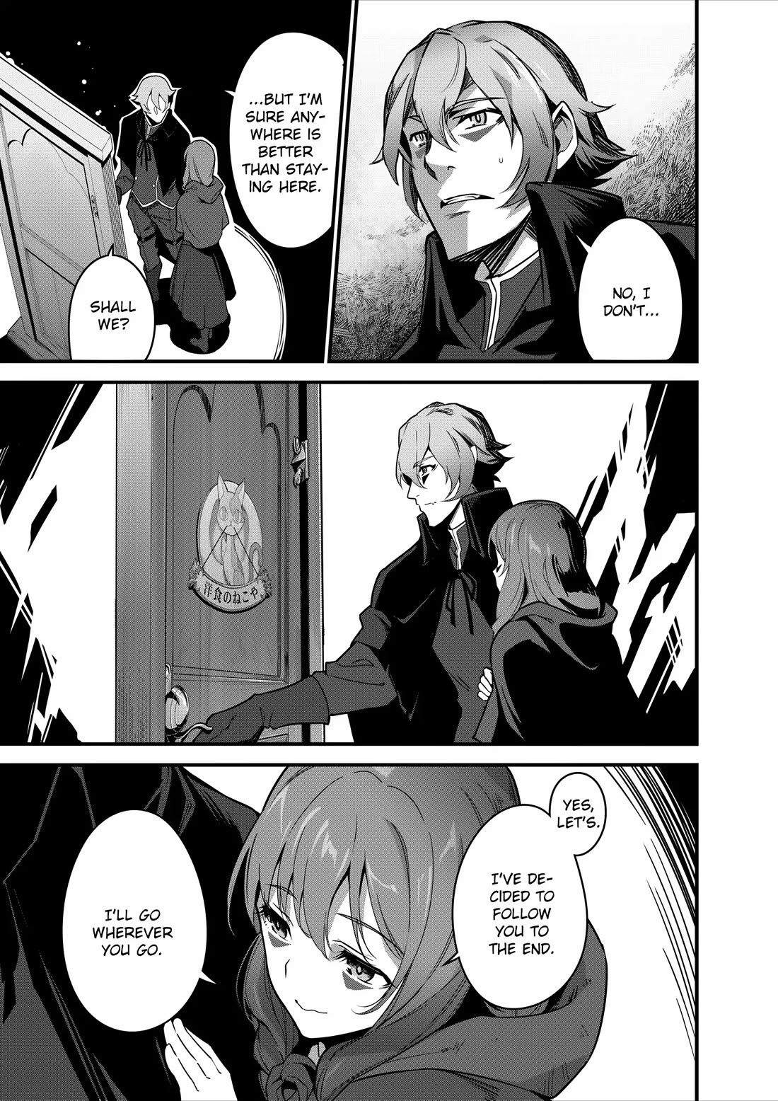 Restaurant to Another World: Western Cuisine Restaurant Nekoya chapter 9 page 7