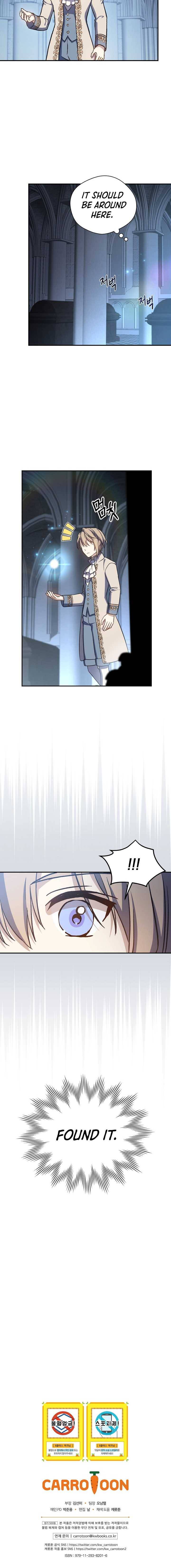 Return of the 8th class Magician chapter 15 page 11