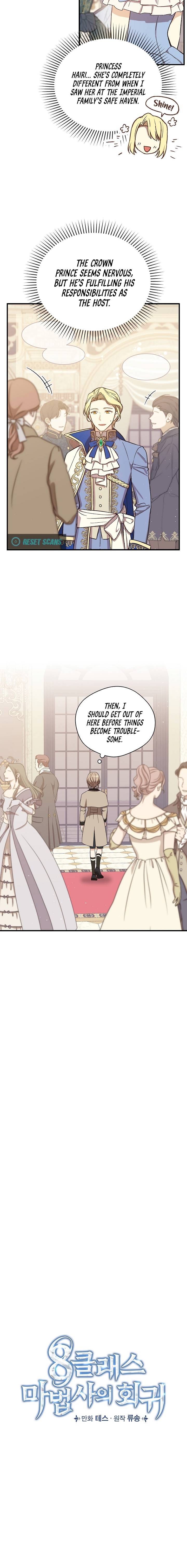 Return of the 8th class Magician chapter 23 page 4