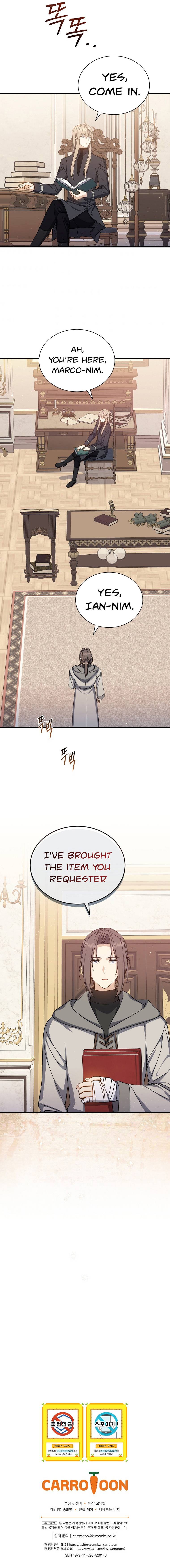 Return of the 8th class Magician chapter 42 page 14