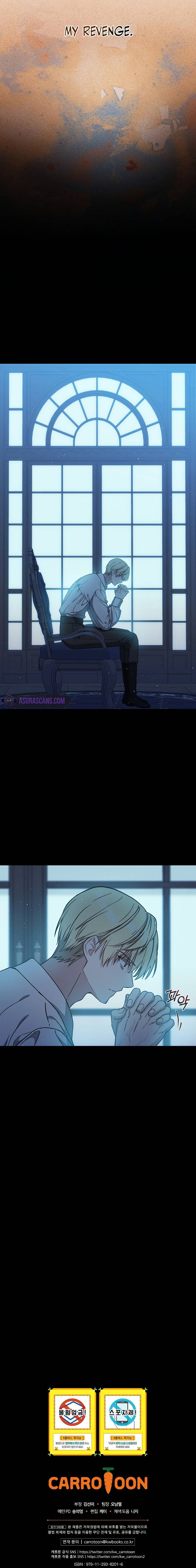 Return of the 8th class Magician chapter 50 page 9