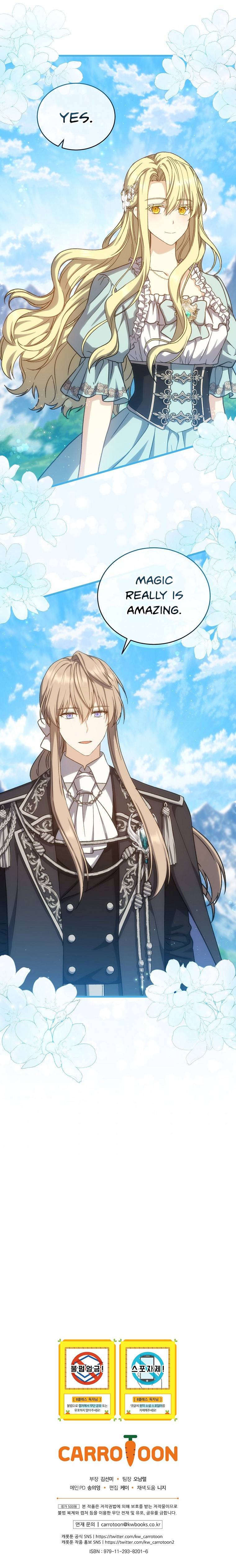 Return of the 8th class Magician chapter 56 page 11