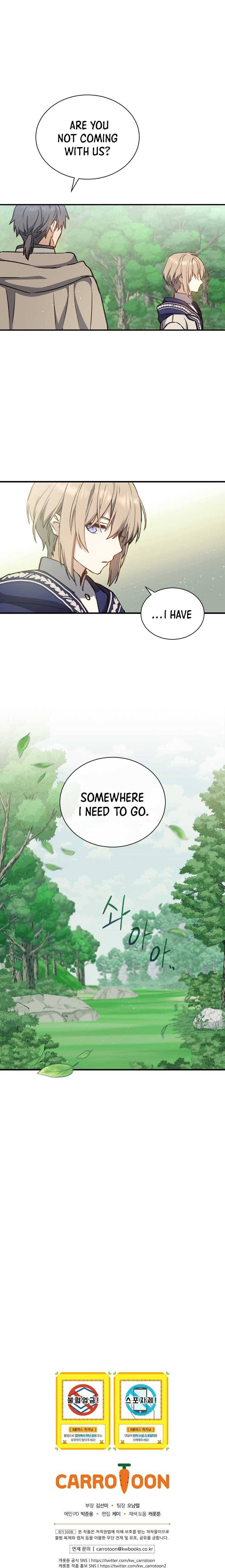 Return of the 8th class Magician chapter 7 page 7