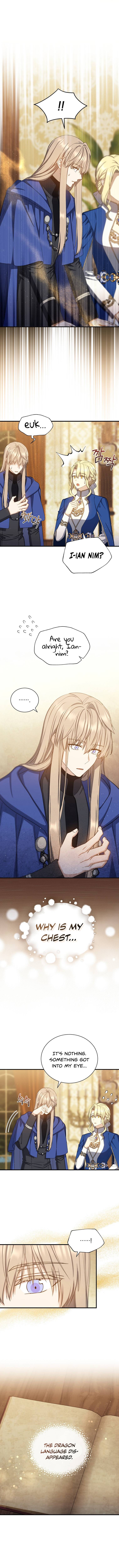 Return of the 8th class Magician chapter 71 page 14