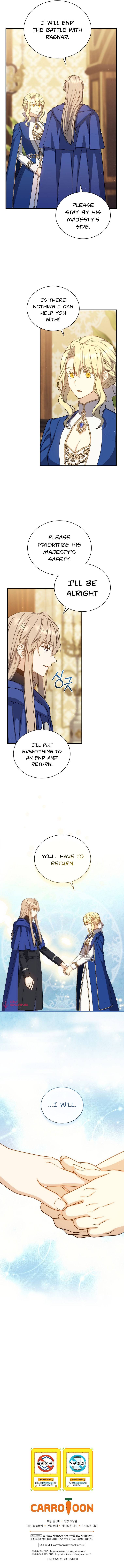 Return of the 8th class Magician chapter 71 page 16