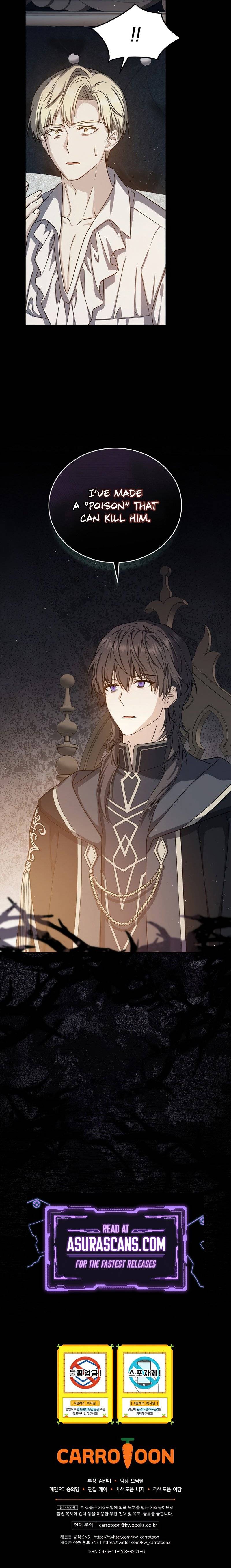 Return of the 8th class Magician chapter 72 page 12