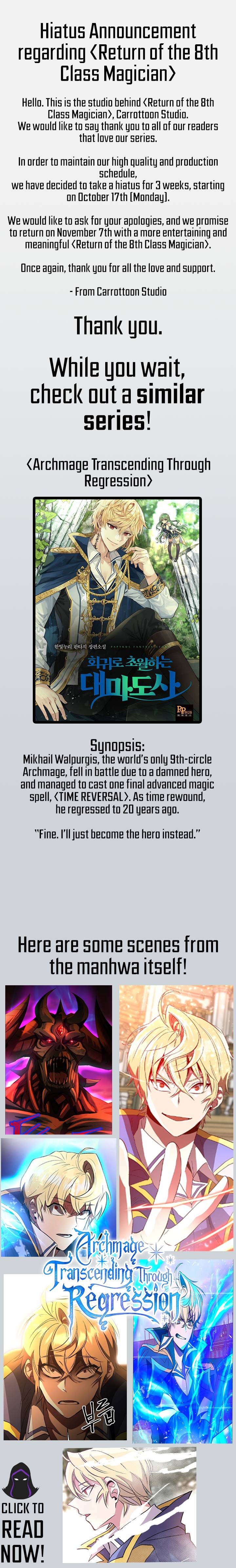 Return of the 8th class Magician chapter 73.5 page 1