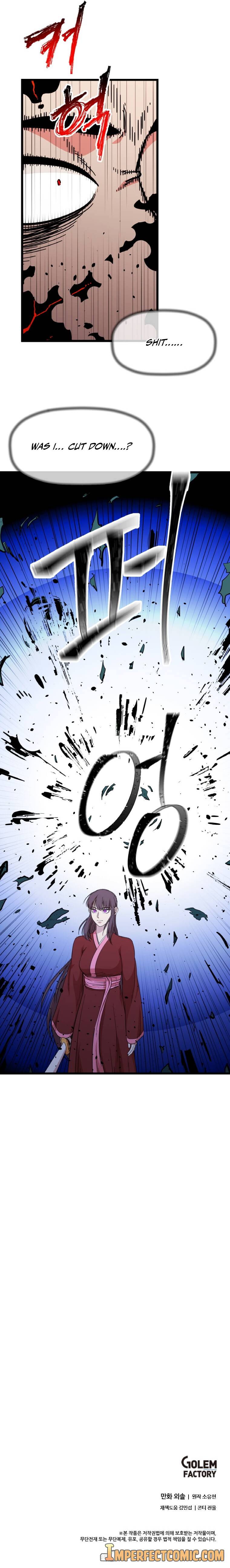 Return of The Bachelor chapter 105 page 15