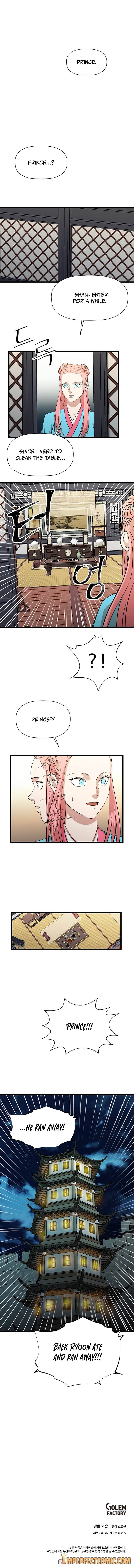 Return of The Bachelor chapter 111 page 13