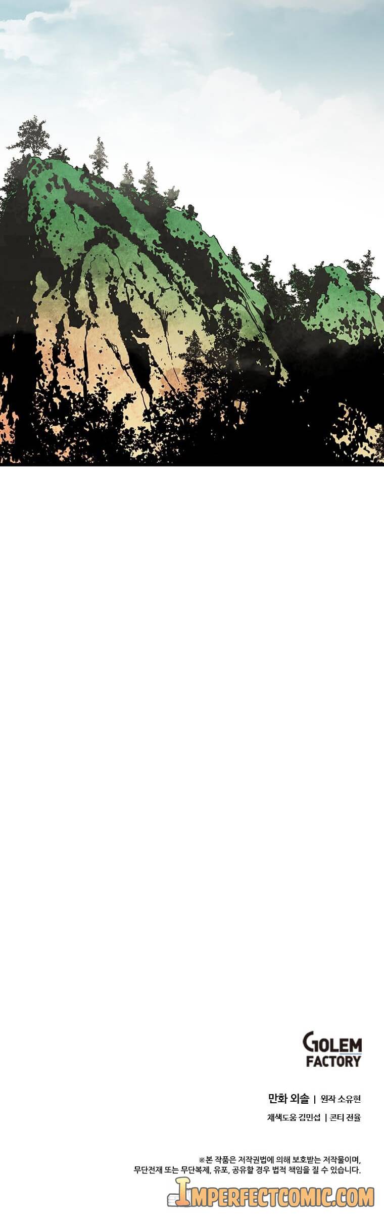 Return of The Bachelor chapter 112 page 13