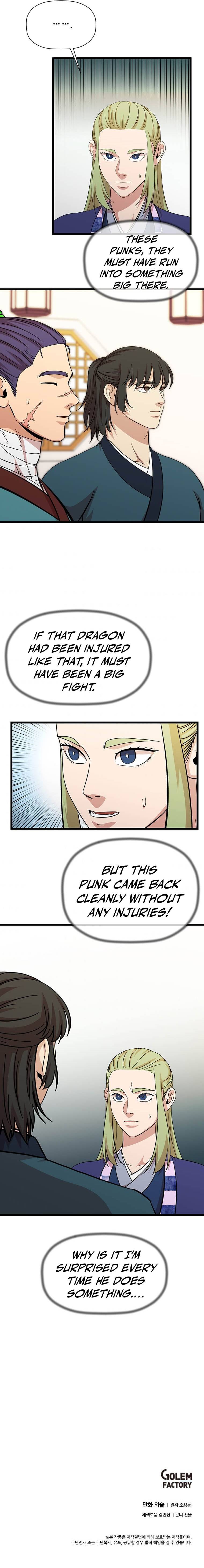 Return of The Bachelor chapter 115 page 14