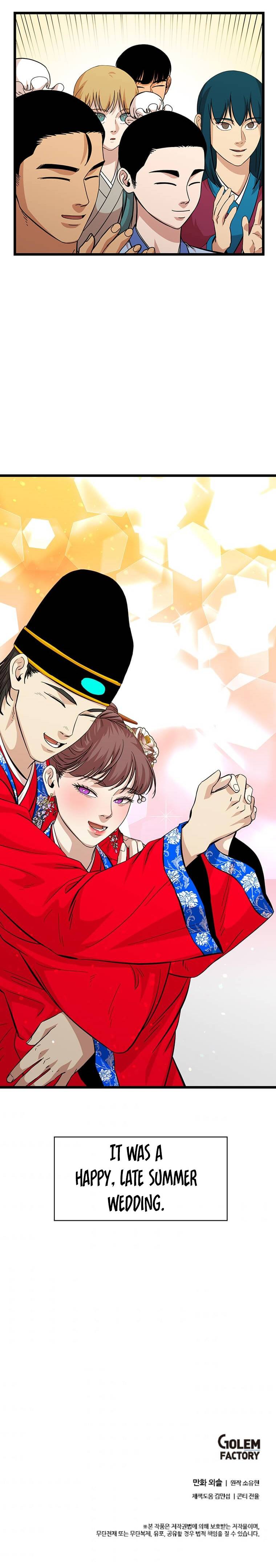 Return of The Bachelor chapter 116 page 13