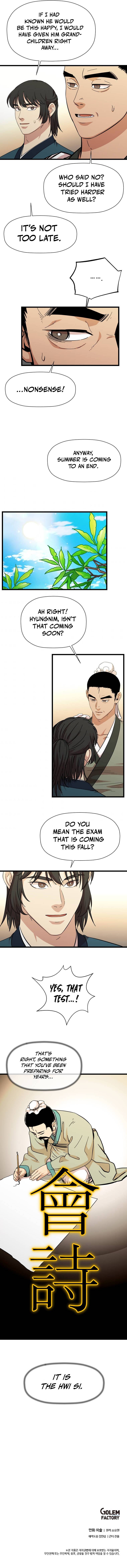 Return of The Bachelor chapter 117 page 13