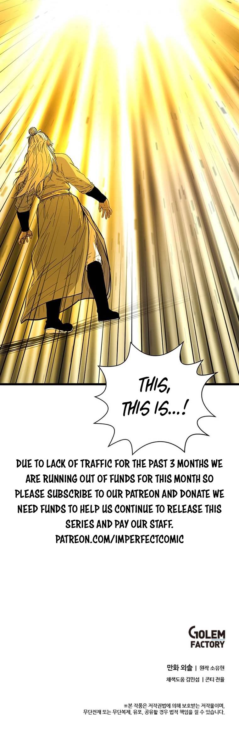 Return of The Bachelor chapter 123 page 17