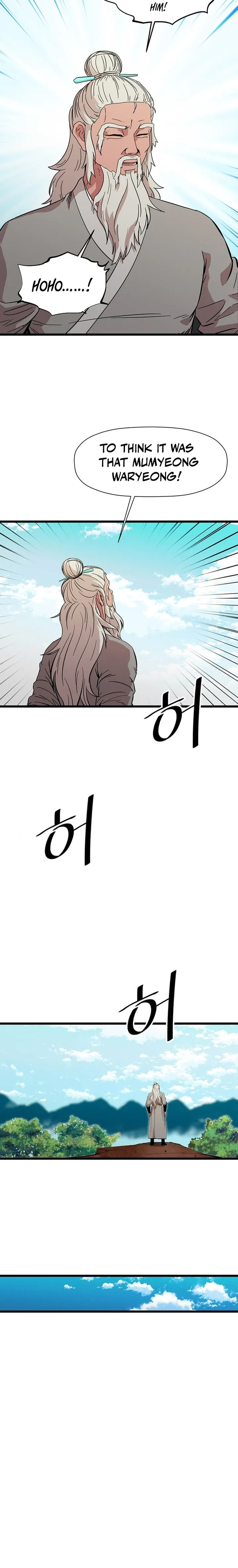 Return of The Bachelor chapter 124 page 15