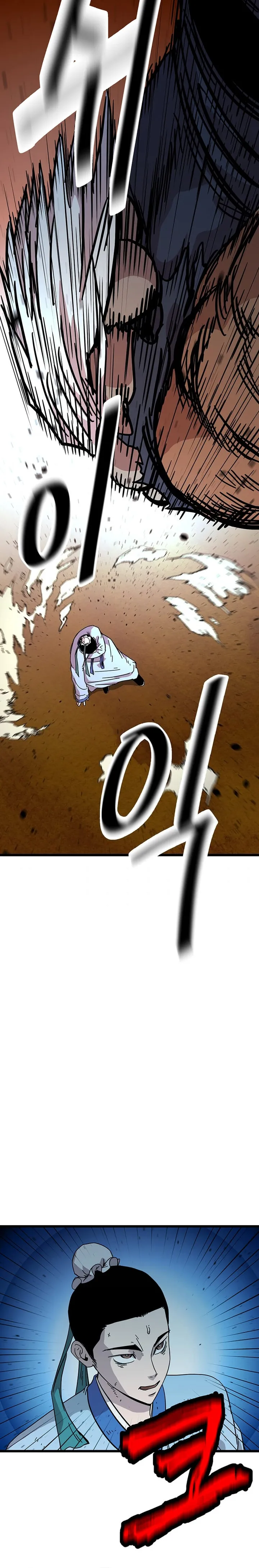 Return of The Bachelor chapter 126 page 11