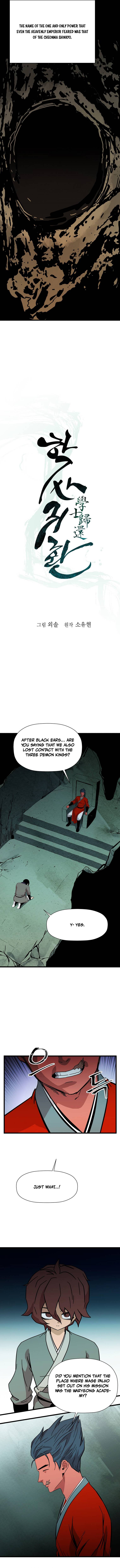 Return of The Bachelor chapter 131 page 4