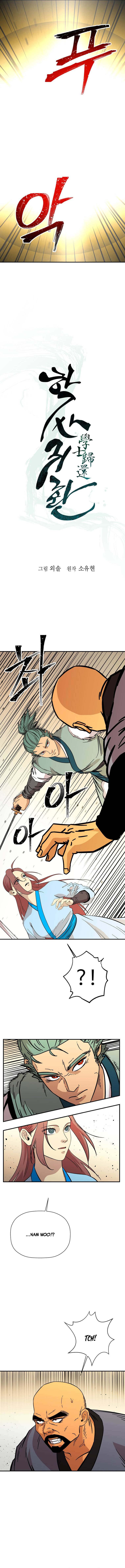 Return of The Bachelor chapter 133 page 5