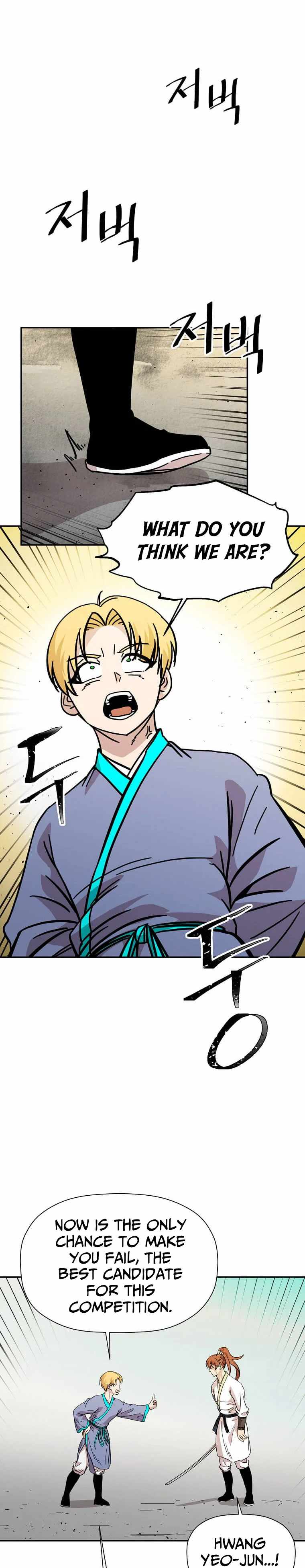 Return of The Bachelor chapter 141 page 22