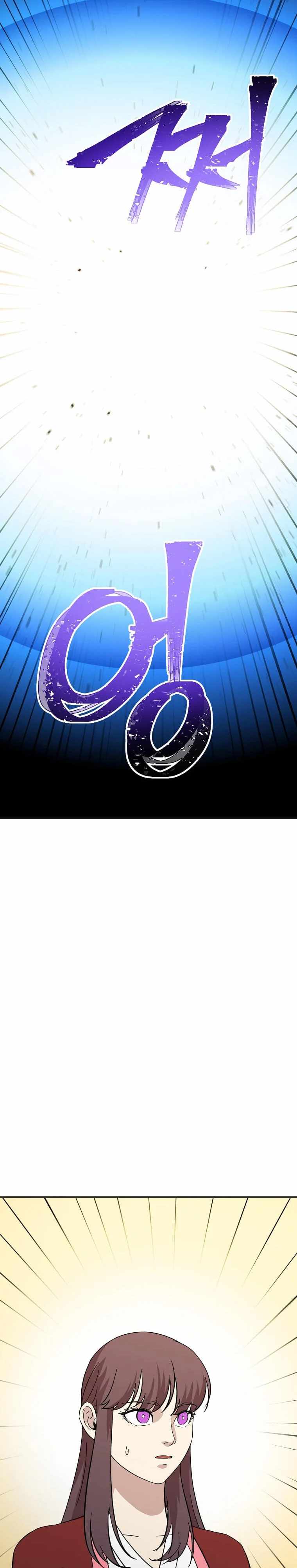 Return of The Bachelor chapter 141 page 3