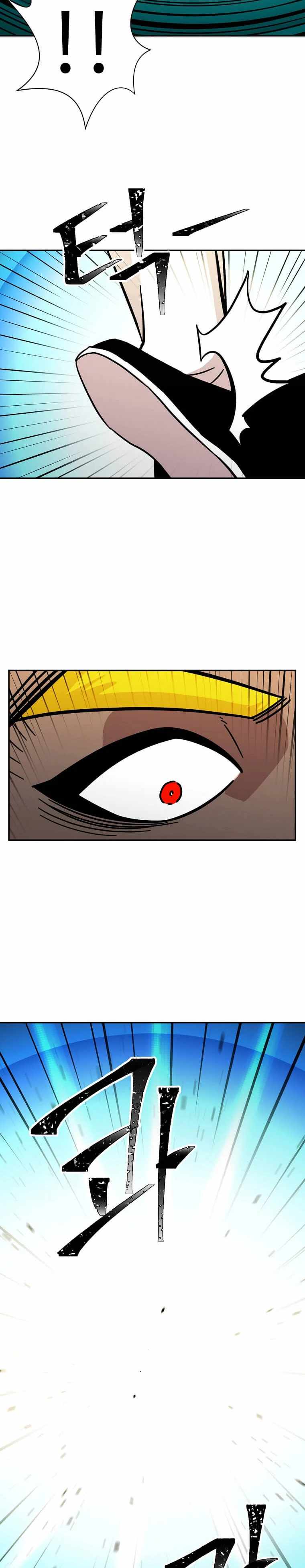 Return of The Bachelor chapter 141 page 7