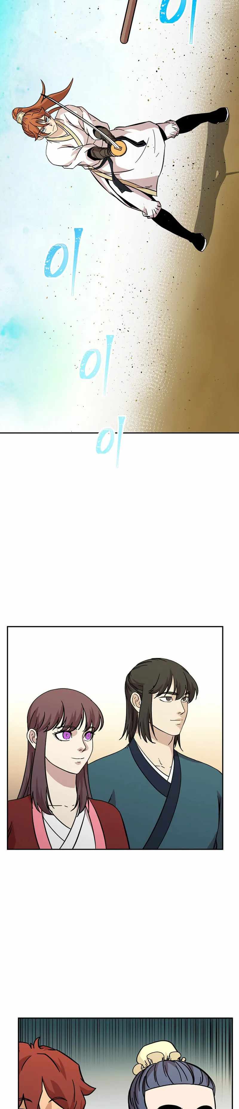 Return of The Bachelor chapter 147 page 22