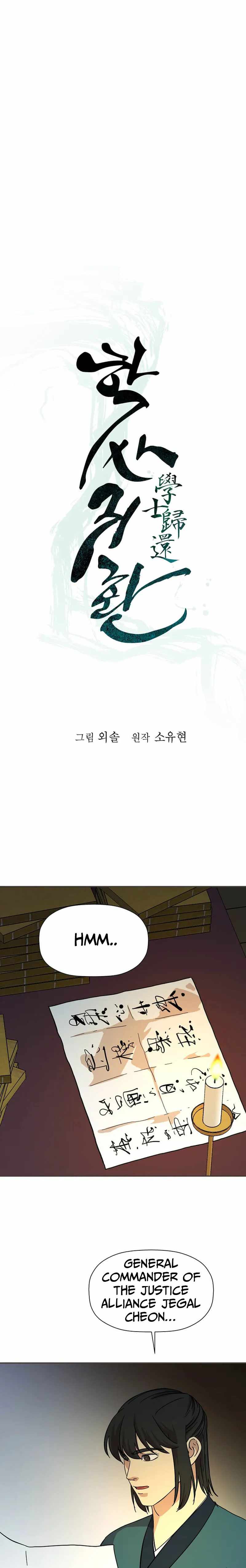 Return of The Bachelor chapter 151 page 4