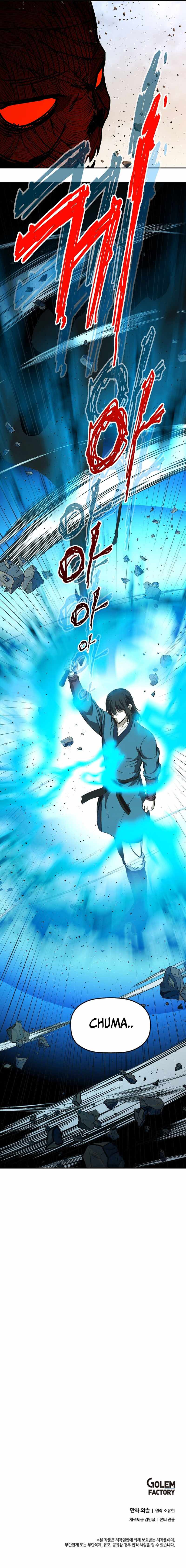 Return of The Bachelor chapter 161 page 11