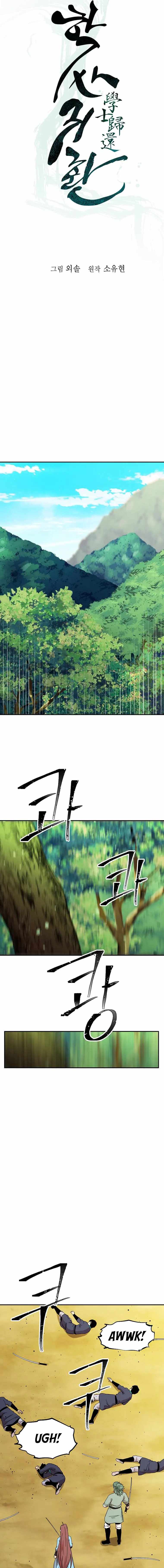 Return of The Bachelor chapter 175 page 7