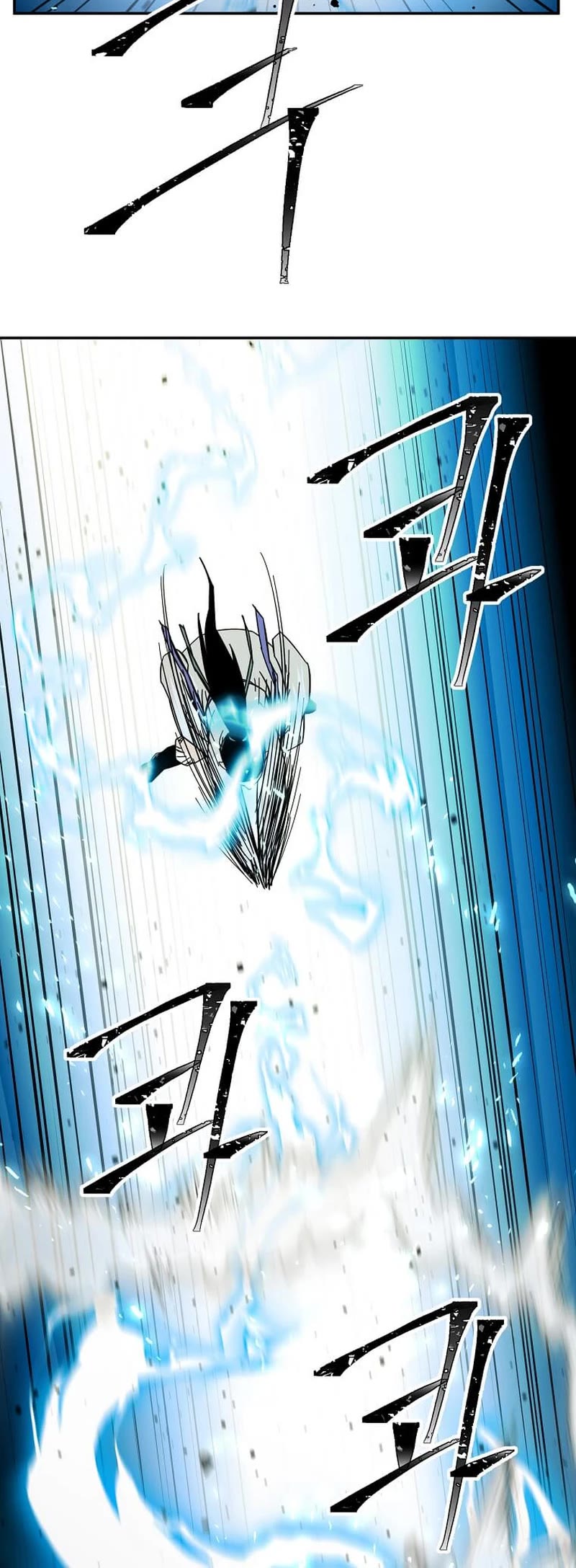 Return of The Bachelor chapter 187 page 10