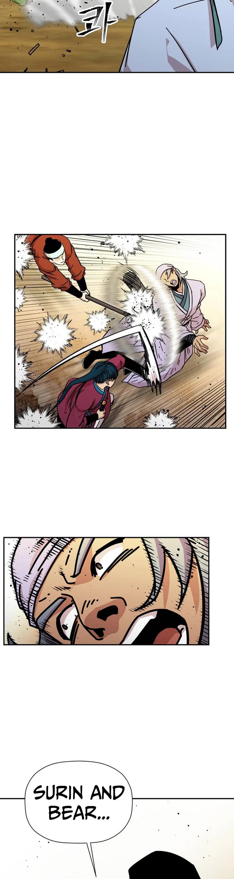 Return of The Bachelor chapter 187 page 14