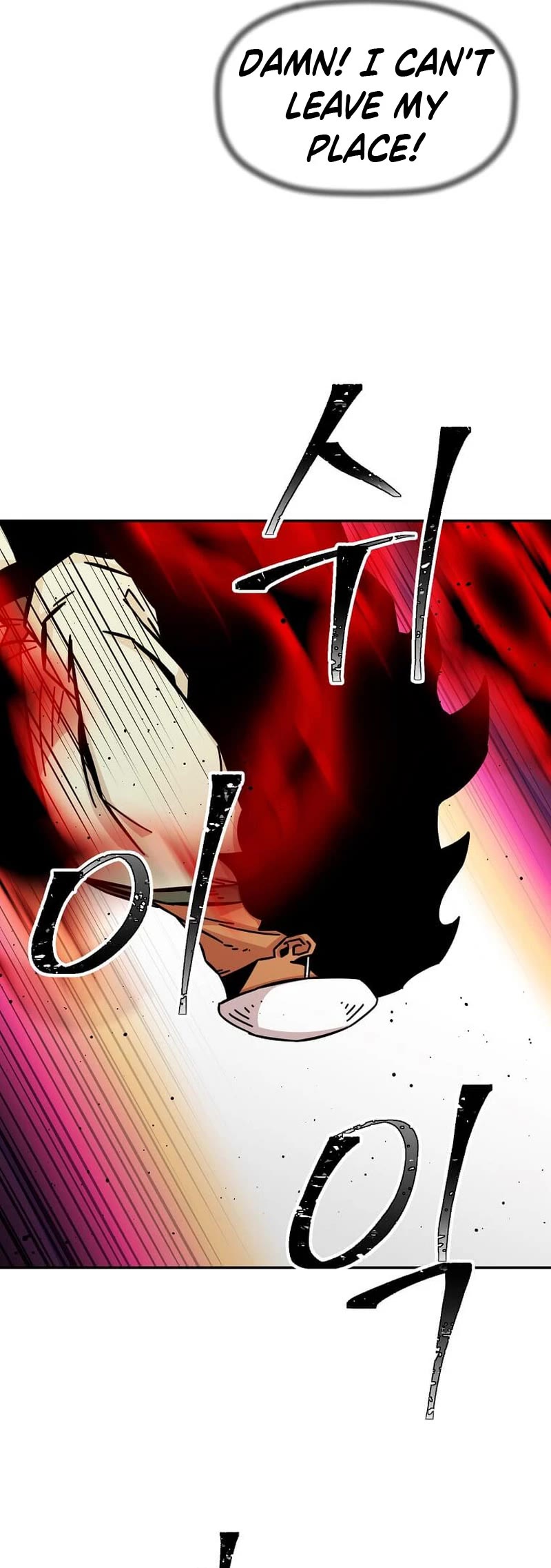 Return of The Bachelor chapter 187 page 19