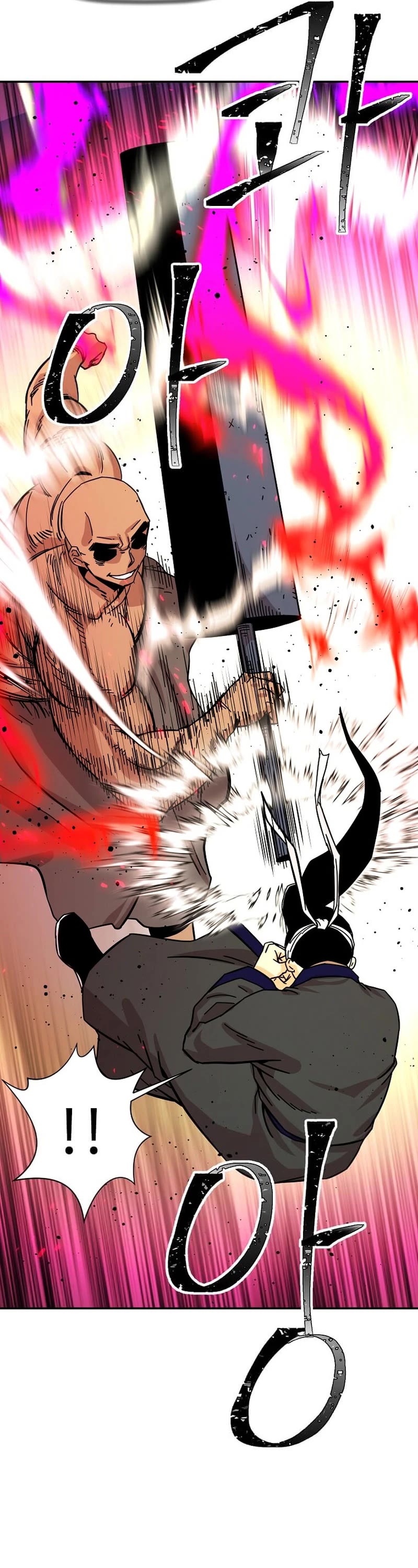 Return of The Bachelor chapter 187 page 26