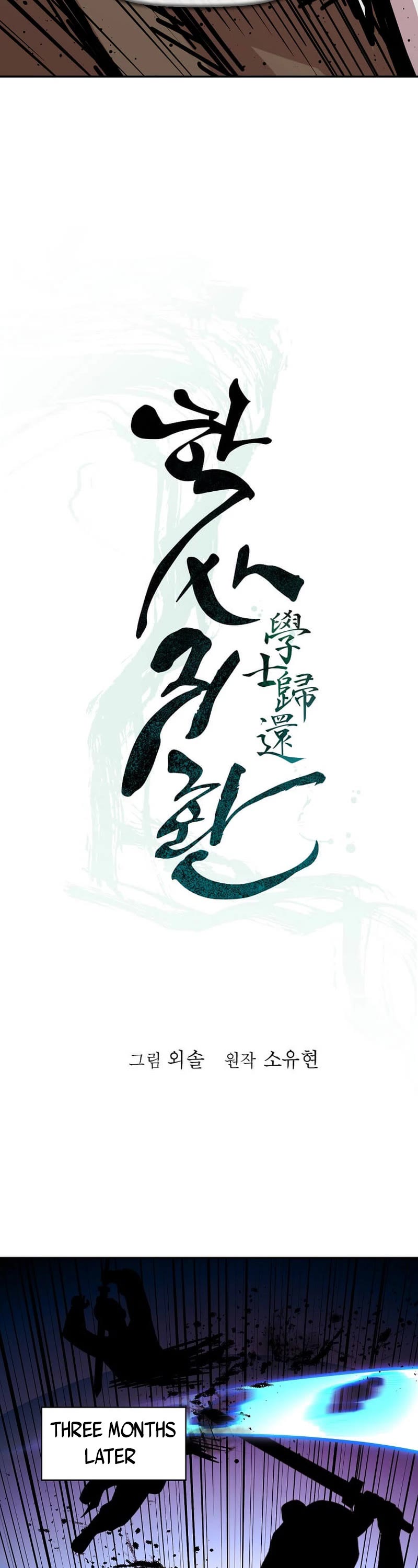 Return of The Bachelor chapter 188 page 13