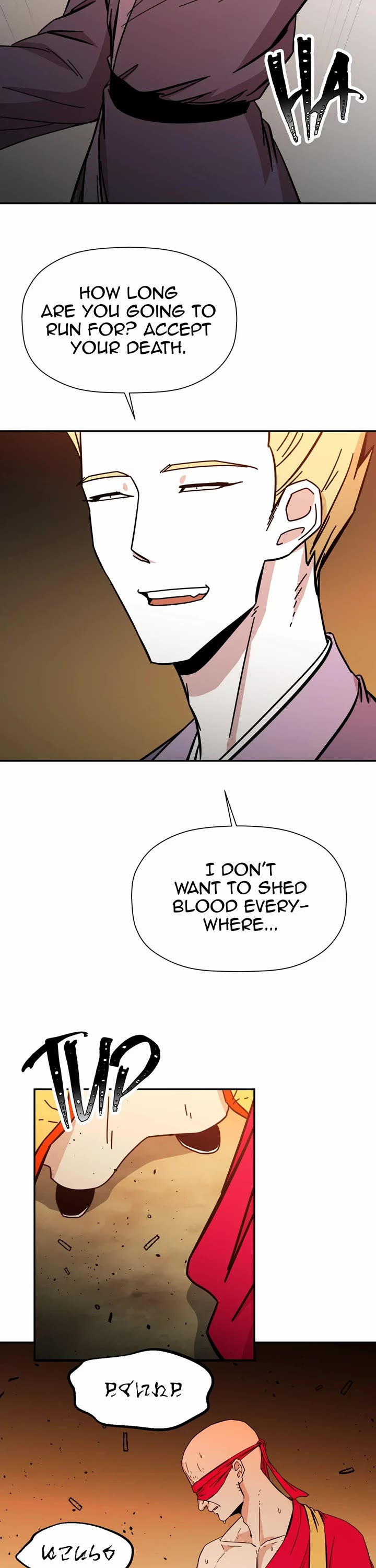 Return of The Bachelor chapter 196 page 21