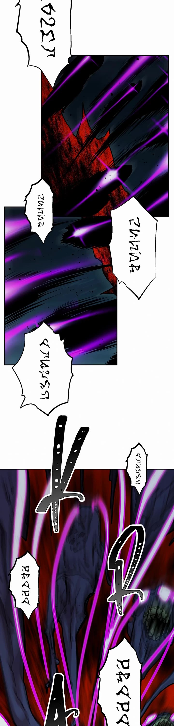 Return of The Bachelor chapter 200 page 32