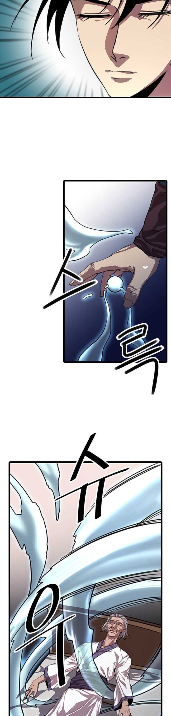 Return of The Bachelor chapter 3 page 23