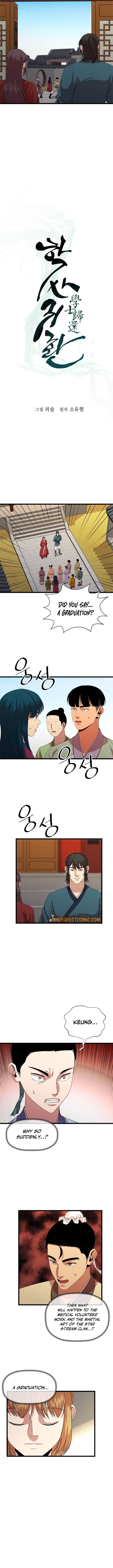 Return of The Bachelor chapter 68 page 6